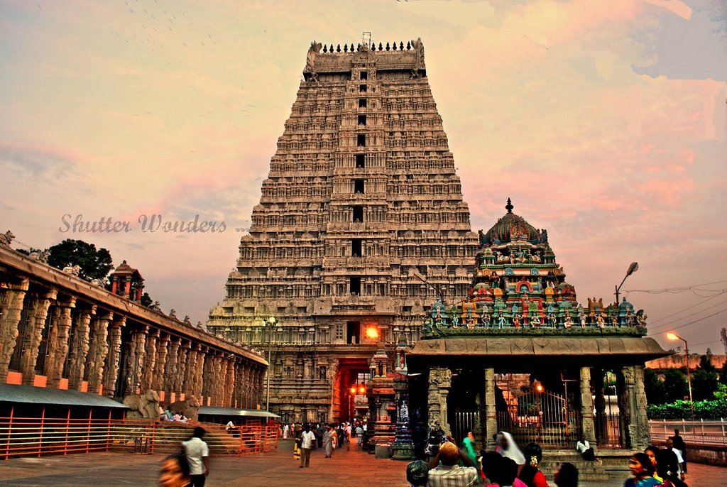 Tiruvannamalai